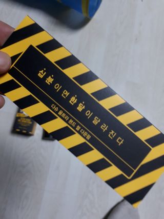 다슈코리아 다슈 포 맨 프리미엄 울트라 본드 젤 다운펌 — 4점을 준 리뷰어가 2020년 12월 올린 사용 사진