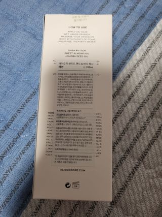 에일리언오더즈 센티드 핸드 앤 바디 워시 290ml (3종 택1) — 4점을 준 리뷰어가 2023년 8월 올린 사용 사진