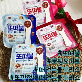 쁘띠피츄님이 올린 리뷰 사진 1