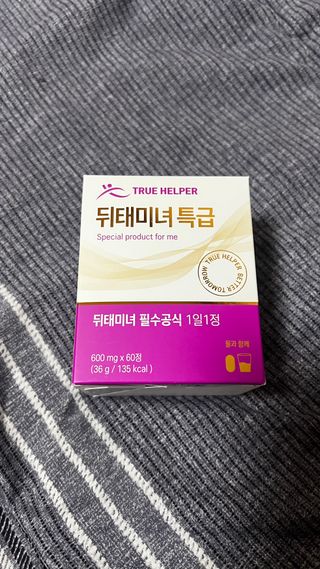JIN9님이 올린 리뷰 사진 1