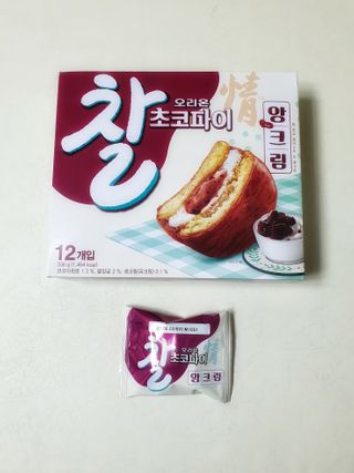 태준맘님이 올린 리뷰 사진 2