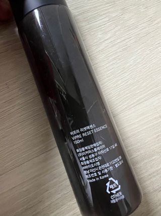 으나님이 올린 리뷰 사진 2