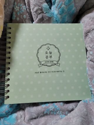 리훈 2023년 오늘공부 10분 타임테이블 스터디플래너 공시생 수험생 — 5점을 준 리뷰어가 2022년 12월 올린 사용 사진