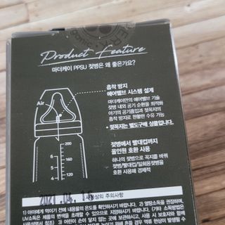블루모닝님이 올린 리뷰 사진 4