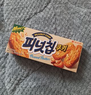 람보슈터님이 올린 리뷰 사진 1