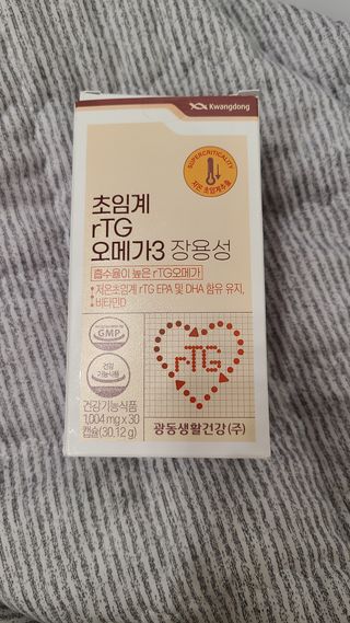 거니부님이 올린 리뷰 사진 3