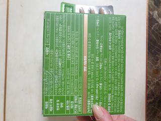 옙삐맘님이 올린 리뷰 사진 3