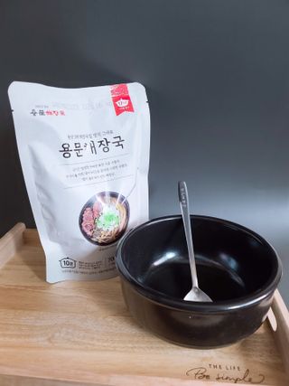 러블리혜교님이 올린 리뷰 사진 2