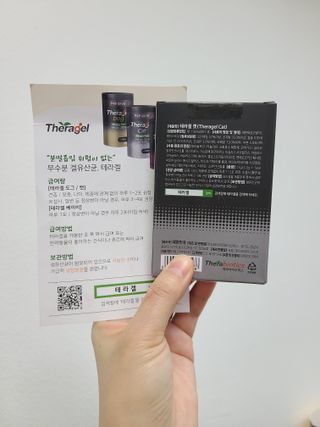 논지님이 올린 리뷰 사진 2