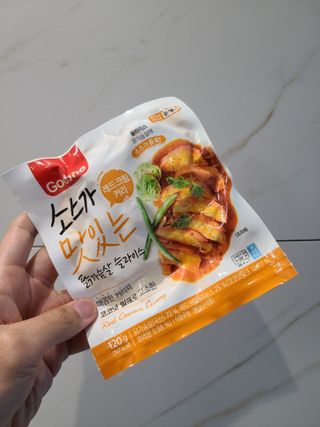 굽네몰 [굽네] 소스가 맛있는 닭가슴살 슬라이스 4종 — 5점을 준 리뷰어가 2021년 4월 올린 사용 사진