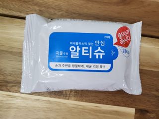 [엠메이데이] 안심 알티슈 20매 x 7 — 5점을 준 리뷰어가 2022년 1월 올린 사용 사진
