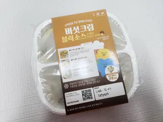 다함께레시피 다시피 초간편 블럭소소 400g — 5점을 준 리뷰어가 2023년 1월 올린 사용 사진