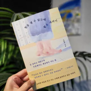 백설공주님이 올린 리뷰 사진 1