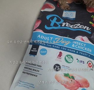 사랑해안시영님이 올린 리뷰 사진 4