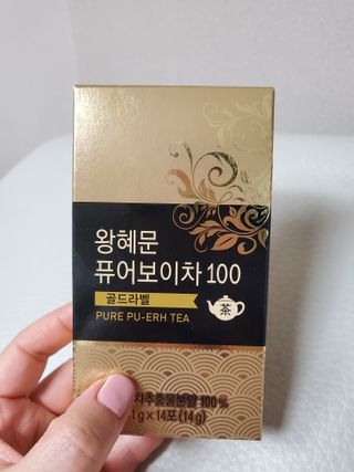 예쁠아이님이 올린 리뷰 사진 3