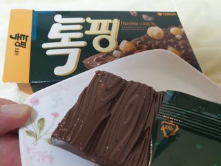 08L님이 올린 리뷰 사진 1