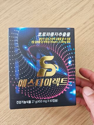 최강아키타견님이 올린 리뷰 사진 1