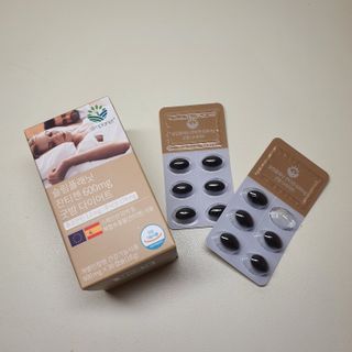 슬림플래닛 잔티젠 600mg 굿밤 다이어트 — 5점을 준 리뷰어가 2021년 7월 올린 사용 사진
