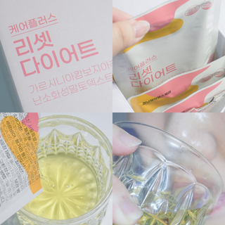 푸르링세화님이 올린 리뷰 사진 1