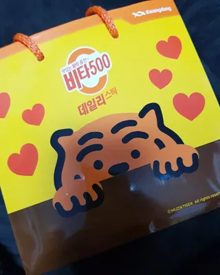 광동생활건강 프리 [광동] VB와 VC를 함유한 멀티 비타민 비타 500 데일리 스틱 180포 — 5점을 준 리뷰어가 2022년 5월 올린 사용 사진