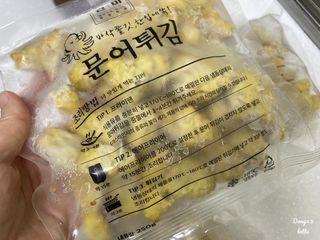 동동라떼님이 올린 리뷰 사진 2