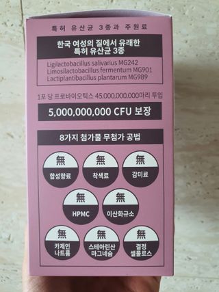 윰스님이 올린 리뷰 사진 2