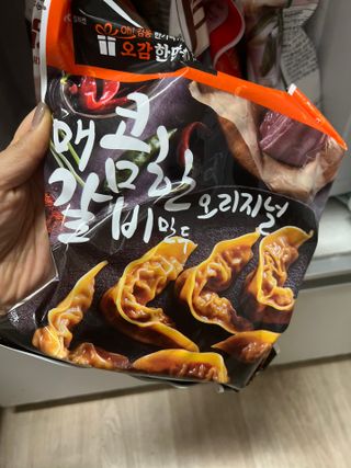 chloe님이 올린 리뷰 사진 2