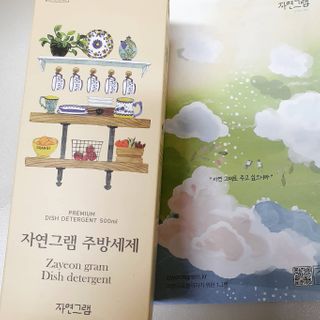 뿌꾸님이 올린 리뷰 사진 3