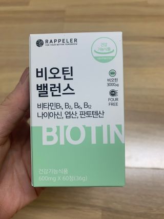 hyo님이 올린 리뷰 사진 1