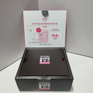 닥터피엔티 [Dr.PNT] 갱년기 여성을 위한 맞춤 종합 건강기능식품! 클리마젠 플러스 — 5점을 준 리뷰어가 2022년 12월 올린 사용 사진