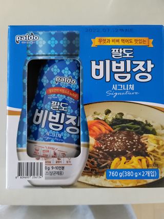 조희정님이 올린 리뷰 사진 1