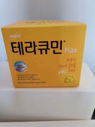 무지개님이 올린 리뷰 사진 1