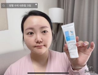 포포니님이 올린 리뷰 사진 3