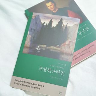 시크하게님이 올린 리뷰 사진 2