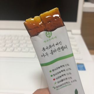 지영님이 올린 리뷰 사진 2