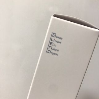 브에노 스킨셀 더마 앰플 — 5점을 준 리뷰어가 2021년 7월 올린 사용 사진