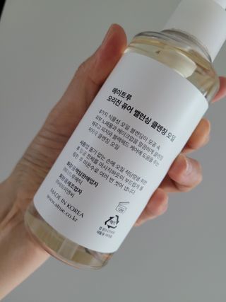 쏘이쏘이님이 올린 리뷰 사진 2