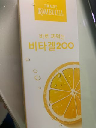 meljen님이 올린 리뷰 사진 1