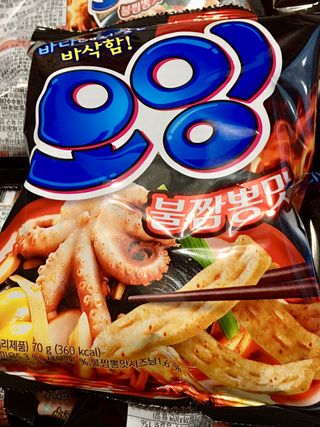큐트호빵님이 올린 리뷰 사진 2