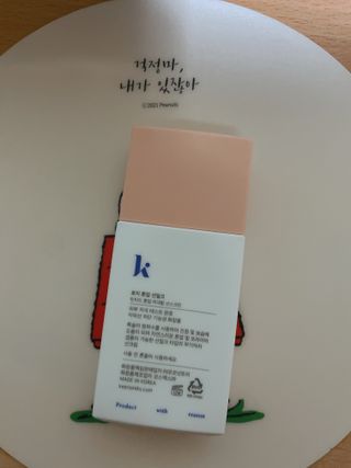 이젠가을님이 올린 리뷰 사진 3