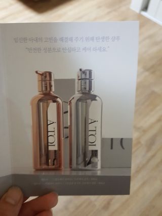월천여사님이 올린 리뷰 사진 3