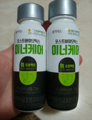 에스더킴님이 올린 리뷰 사진 2