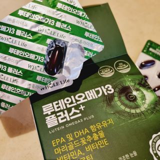 홀라이프 루테인오메가3 플러스 60캡슐  x 1박스(2개월분) — 5점을 준 리뷰어가 2022년 8월 올린 사용 사진