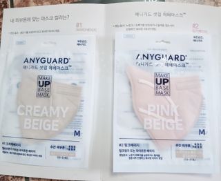 애니가드 셋업메베마스크 (대형 4컬러 + 중형 4컬러) — 5점을 준 리뷰어가 2022년 4월 올린 사용 사진