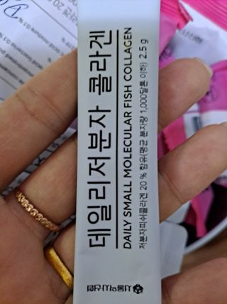 글라라님이 올린 리뷰 사진 3