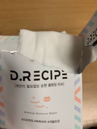 디레시피 세안이 필요없는 순한 클렌징 티슈 — 5점을 준 리뷰어가 2021년 1월 올린 사용 사진