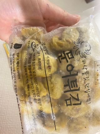 초초촉님이 올린 리뷰 사진 2