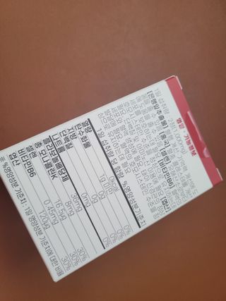 김씩씩님이 올린 리뷰 사진 3