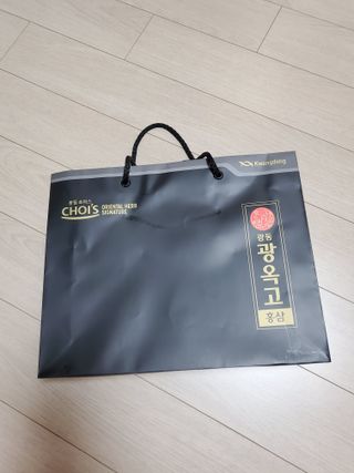 🌼러블리맘🌷님이 올린 리뷰 사진 1
