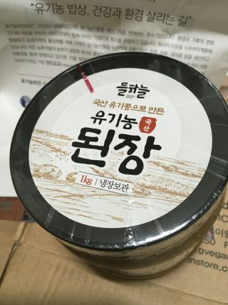 하늘꾸미님이 올린 리뷰 사진 2